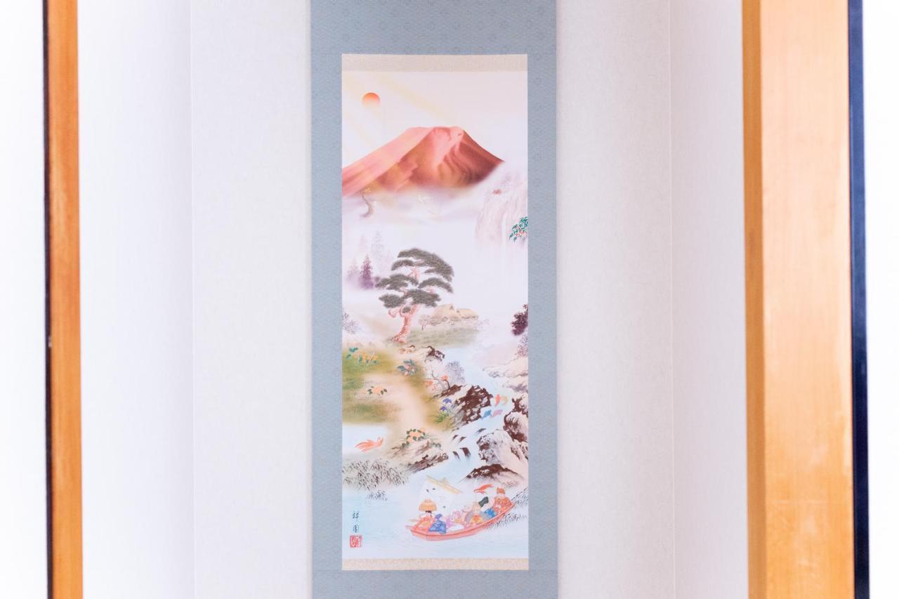 Siegel House 公寓 *