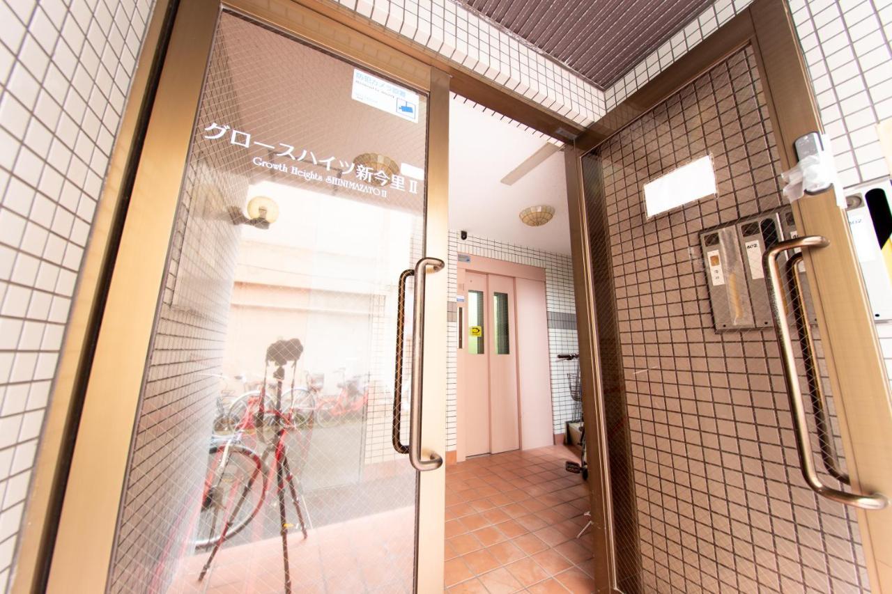 Siegel House 公寓