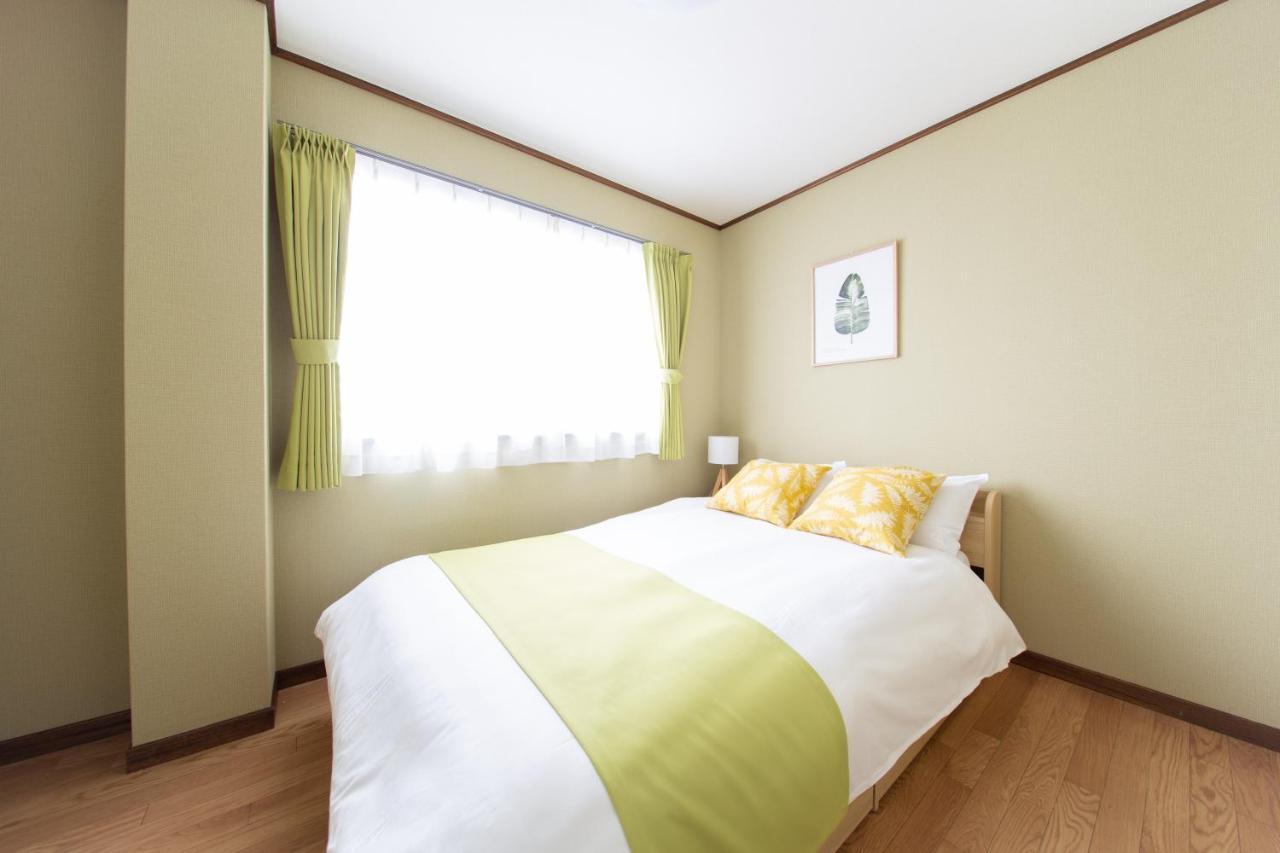 Siegel House 公寓 大阪